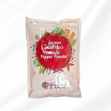 Load image into Gallery viewer, Chicking Spices, Powder and Food Items
